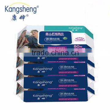 china facial cleaning wipes