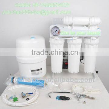 Nano filter water purifier