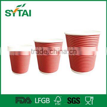 Recycled Paper Coffee Cups / Printed Colorful Ripple Paper Cups photo-4
