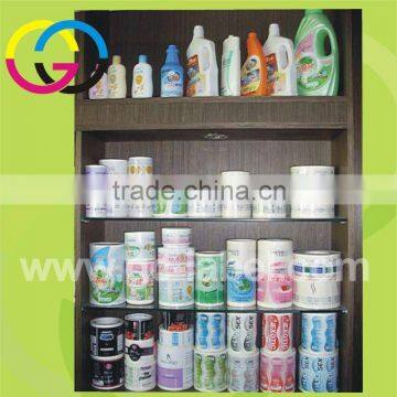 Chemical Adhesive Label