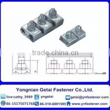 China High Quality Aluminum Parallel Groove Clamp