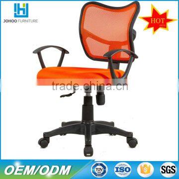 Best sex positions image online shopping computer recliner office chair