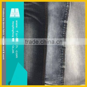 NO.A2111 9.3 oz high end woman cheap jeans fabric