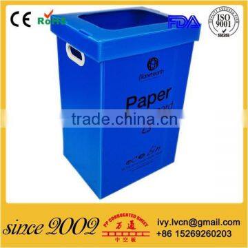 Customized Printed Collasible Corrugated Plastic Recycle Eco Bins