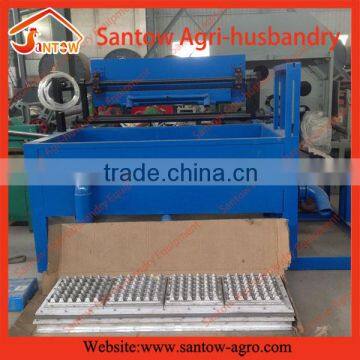 small egg tray machine price