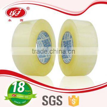 Slogan Printed Company Advertising BOPP Brand Tape photo-1