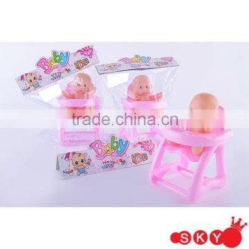 2015 Girl And Boy Doll Assorted With Multi-function Baby High Chair princess toys