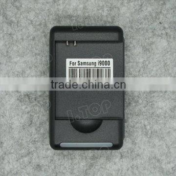 HOT Sale! HOT Sale! Battery Dock Charger For Samsung Galaxy S i9000 , made in China