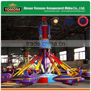 Funny Kiddie Games of Amusement Park Products Small Plane Ride for Children for Sale