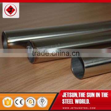 factory price astm a316 stainless steel seamless pipe for decoration