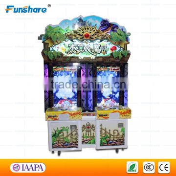 Arcade redemption Game Machine lottery Game Machine