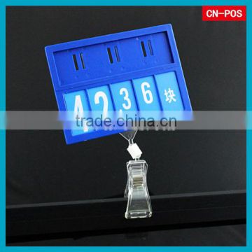 plastic price sign boards