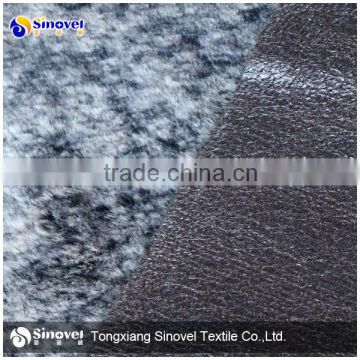 Faux fur fabric , garment fabric