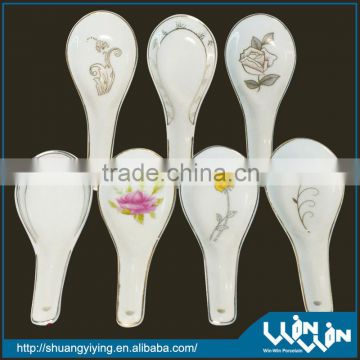 porcelain tea spoon wws130005