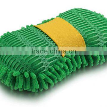 Microfibre Car Cleaning Sponge