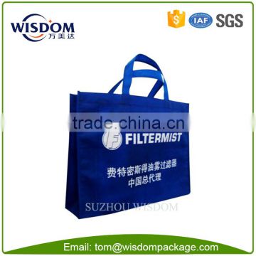 customized printed advertising nonwoven bag