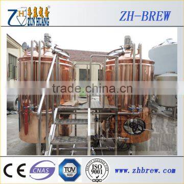 50L 200L craft beer SUS304 plant beer equipment used micro brewing equipment