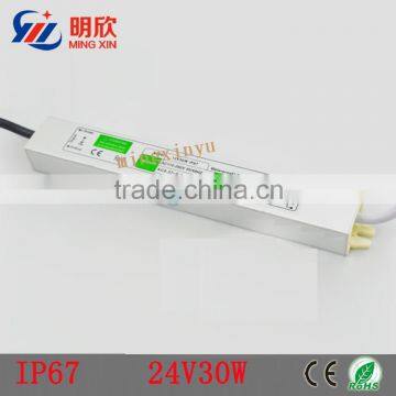 DC 24v 30w waterproof IP67 led driver with nice quality