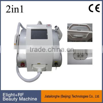 Hot Sale Beauty Machine Clinic use portable ipl elight rf system machine