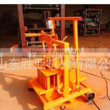 Shengya Manual Mobile QMR2-45 Baking-free Laying Egg Block Machines China Product photo-3