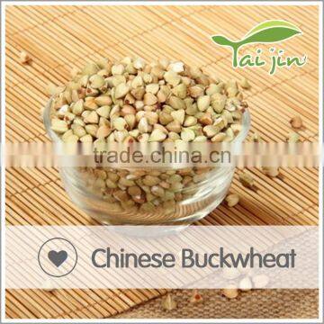 2016 Crop Certified Organic Roasted Buckwheat