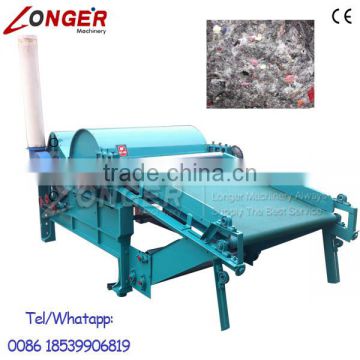 Professional Waste Colth Tearing Machine/Rag Opening Machine