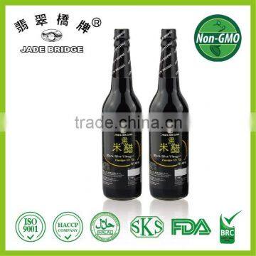 Jade Bridge Black Rice Vinegar - 620ml