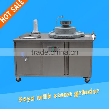 Traditional stone grinder soy milk making machine, stone mill for beans