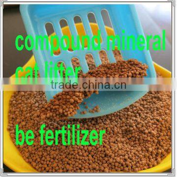 Chinese Factory Cat Sand Bentonite Kitty Litter Compound Mineral photo-2