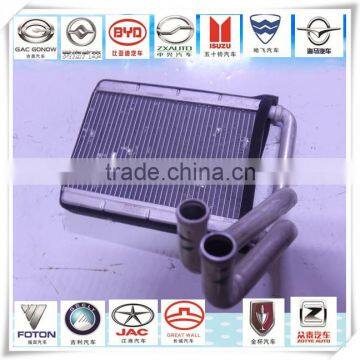 the warm air tank 8101100 S08 FC for Xuanli