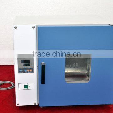 225L Digital Thermostat Infrared Oven for Laboratory DHG-9303-3S