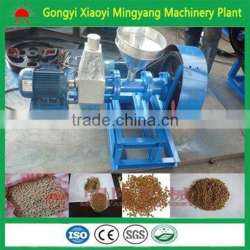 2016 Best choice floating type High quality fish feed pellet mill for sale