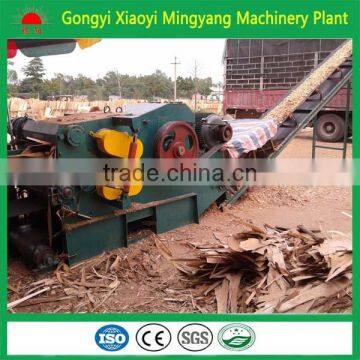 China supplier CE forestry machinery high quality industrial drum wood chipper for sale 08615039052280