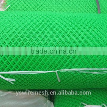 Rigid plastic mesh