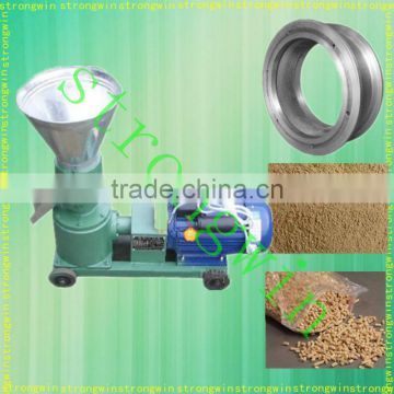 Pellet Maker Machine