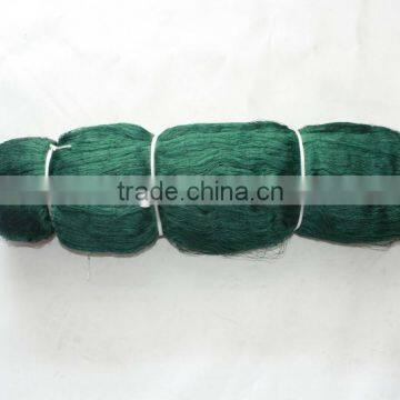 Polyester Multifilament Fishing Net photo-2