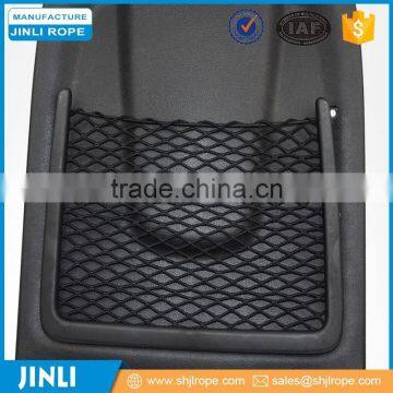 Large Bungee Elasticated Cargo Luggage Net behind car seat