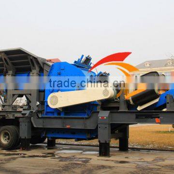 High quality stone energy-saving vertical composite mobile stone crusher
