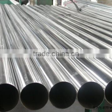 ASTM A554 /312/ 778 stainless steel pipe / tube