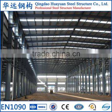 Made in China Prefabricated Strong Steel Frame Workshop & Plant photo-2