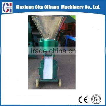 China environment friendly animal feed pellet machine