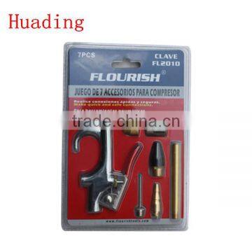 7pcs Air blow gun kit