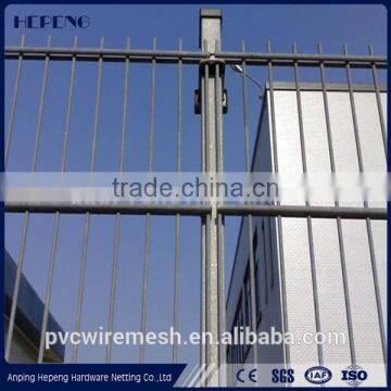 Anping Hepeng Welded Steel Wire Double Wire Fence photo-5