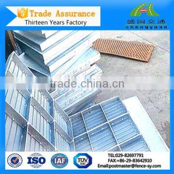 Manganese Steel Grate Bar/Grate Bar Fence