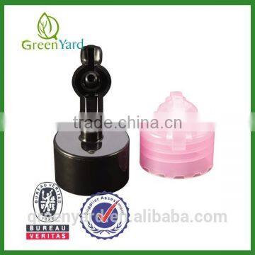 Plastic Nozzle Cap photo-4