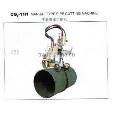 manual type pipe cutting machine