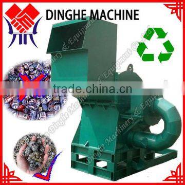 2015 China high efficiency and capacity metal disintegrator