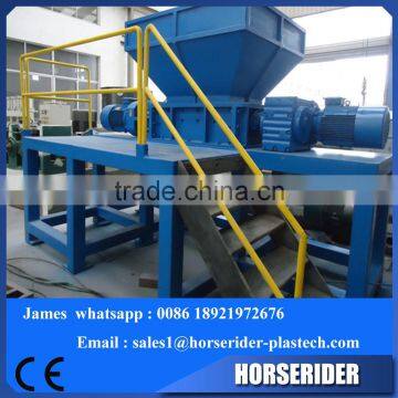 Plastic Shredder Grinder Crusher Machine photo-6
