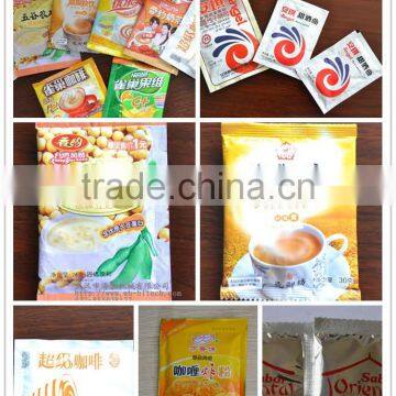 Automatic Multifunction High Speed Pouch Yeast Barm Packing Machine photo-2