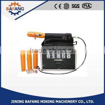 Pneumatic Lifesaving Projectile Launcher,rescue Tools photo-2